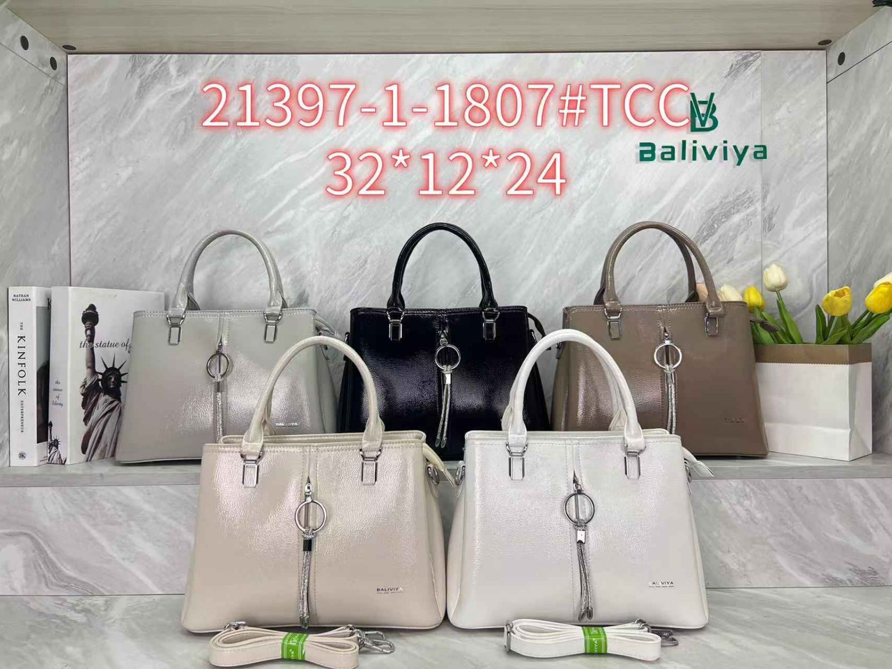 Жіноча стильна сумочка Baliviya (гуртом/роздріб)