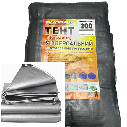 Тент 200 г/м2 Shadow 4 х 6 м тарпауліновий (Чіткій розмір) універсальні тенти, фото 1