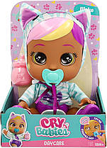 Інтерактивна Лялька плакса Блейк IMC Toys Cry Babies Daycare Blake (921559)
