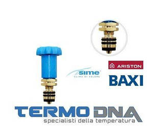 Ferolli Divatech D кран подпитки  3980i050, 65104324, фото 2