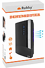 Осушувач повітря Ruhhy 65Вт (Польща), фото 3