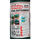 Затіняюча сітка 60% 12*50 м  (Агрокремінь) сітка для захисту від сонця, фото 4