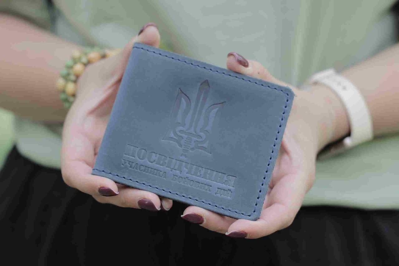 Обкладинка на посвідчення УБД із натуральної шкіри Стохід, Синій чохол для документів, фото 1