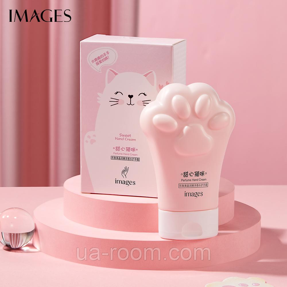 Парфюмированный крем для рук Images Parfume Hand Cream Pink, 80 мл.
