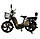Електровелосипед Crosser E-Delta 800w 15Ah з АКБ і ЗУ, фото 7