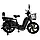 Електровелосипед Crosser E-Delta 800w 15Ah з АКБ і ЗУ, фото 4