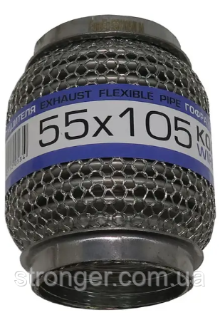 Гофра глушника КОЛЬЧУГА інтерлок 55х105 "EuroEx"