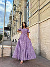 Жіноча літня лавандова сукня довга з відкритима плечима, фото 6