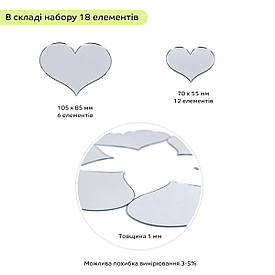 Дзеркальний декор акриловий самоклеючий срібло, 18шт (D) SW-00002524