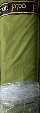 Зелена однотонна тканина хакі 220 см Бязь Gold Lux для пошиття постільної білизни, рулон 50 м, Пакистан, фото 2