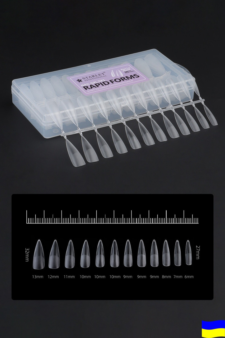 Тіпси гелеві Starlet Professional Rapid Forms прозорі матові, Стилет, 12 розмірів, 240 шт, фото 1