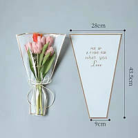 Пакет-сумочка для квітів білий 43.5х28 см (50 штук)