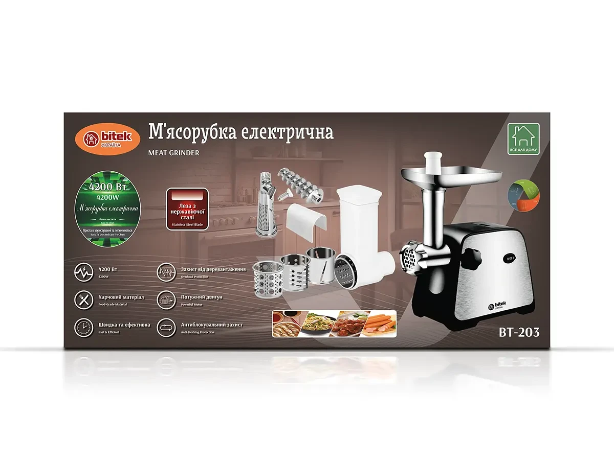 М'ясорубка електрична 4200Вт ковбаса кеббе насадки BITEK BT-203 6шт 6504