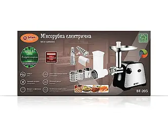 М'ясорубка електрична 4200Вт ковбаса кеббе насадки BITEK BT-203 6шт 6504