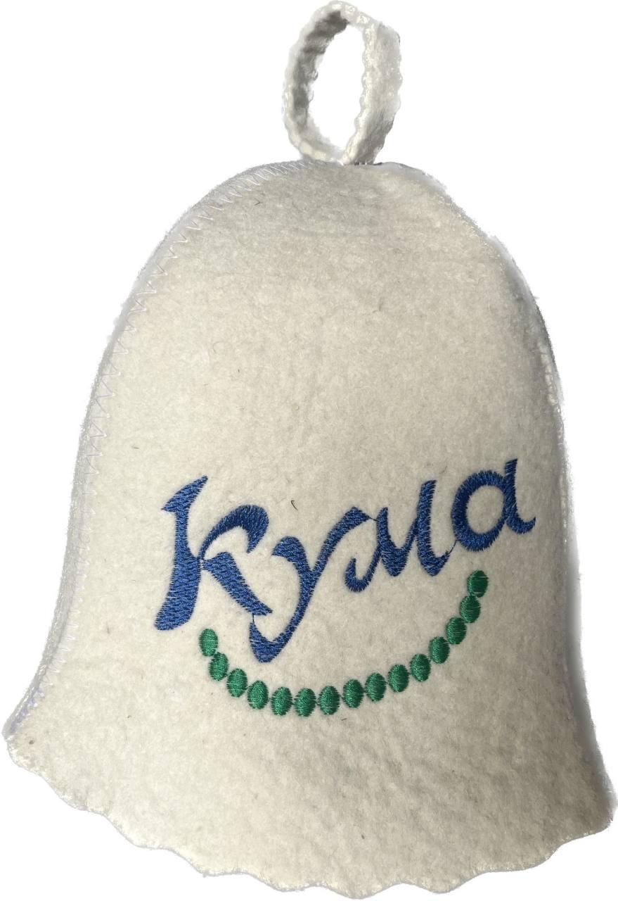 Шапка для лазні