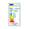 Блок живлення імпульсний PROLUM 25 W 12 V (IP20, 2,08А) Series "M", фото 3