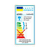 Блок живлення імпульсний PROLUM 200 W 12 V (IP20,16,6A) Series "M", фото 4