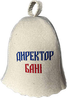 Шапка для сауни, шапка для лазні