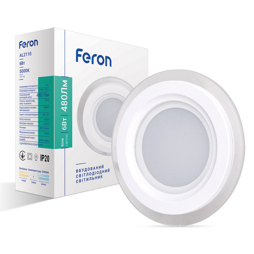 Світлодіодний світильник Feron AL2110 6 Вт 5000 К IP20 білий
