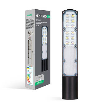 Світлодіодний консольний світильник Ardero SP3041 30 Вт чорний