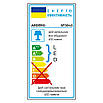 Світлодіодний консольний світильник Ardero SP3043 100 Вт чорний, фото 3