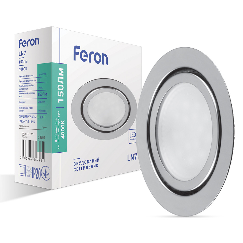 Світлодіодний світильник Feron LN7 3 W хром