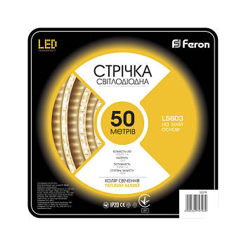 Світлодіодна стрічка Feron LS603 60SMD/м 12 V IP20 білий теплий (32279)