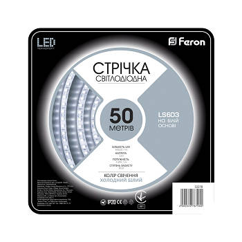 Світлодіодна стрічка Feron LS603 60SMD/м 12 V IP20 білий (32278)