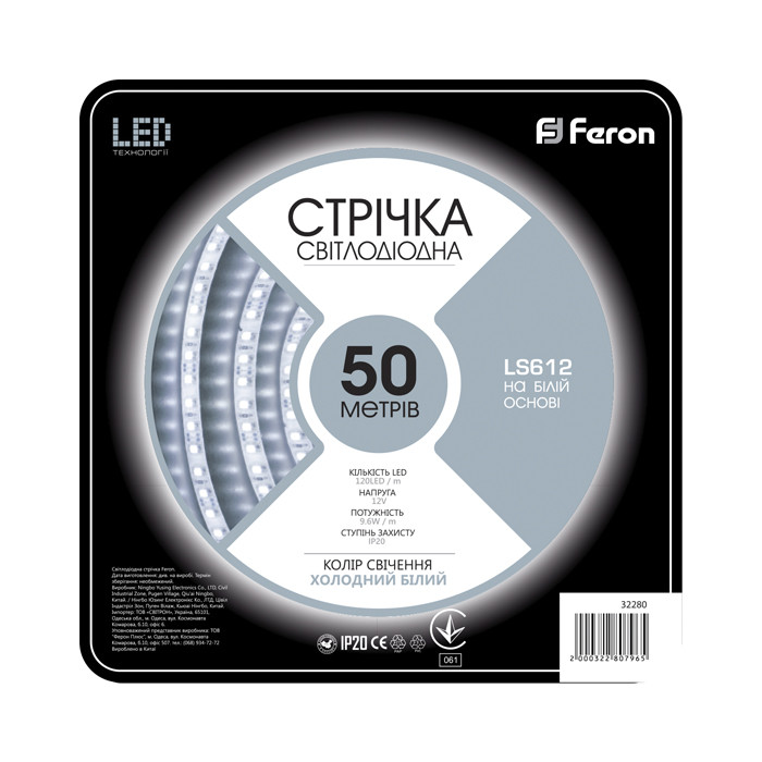 Світлодіодна стрічка Feron LS612 120SMD/м 12 V IP22 50 м білий, фото 1
