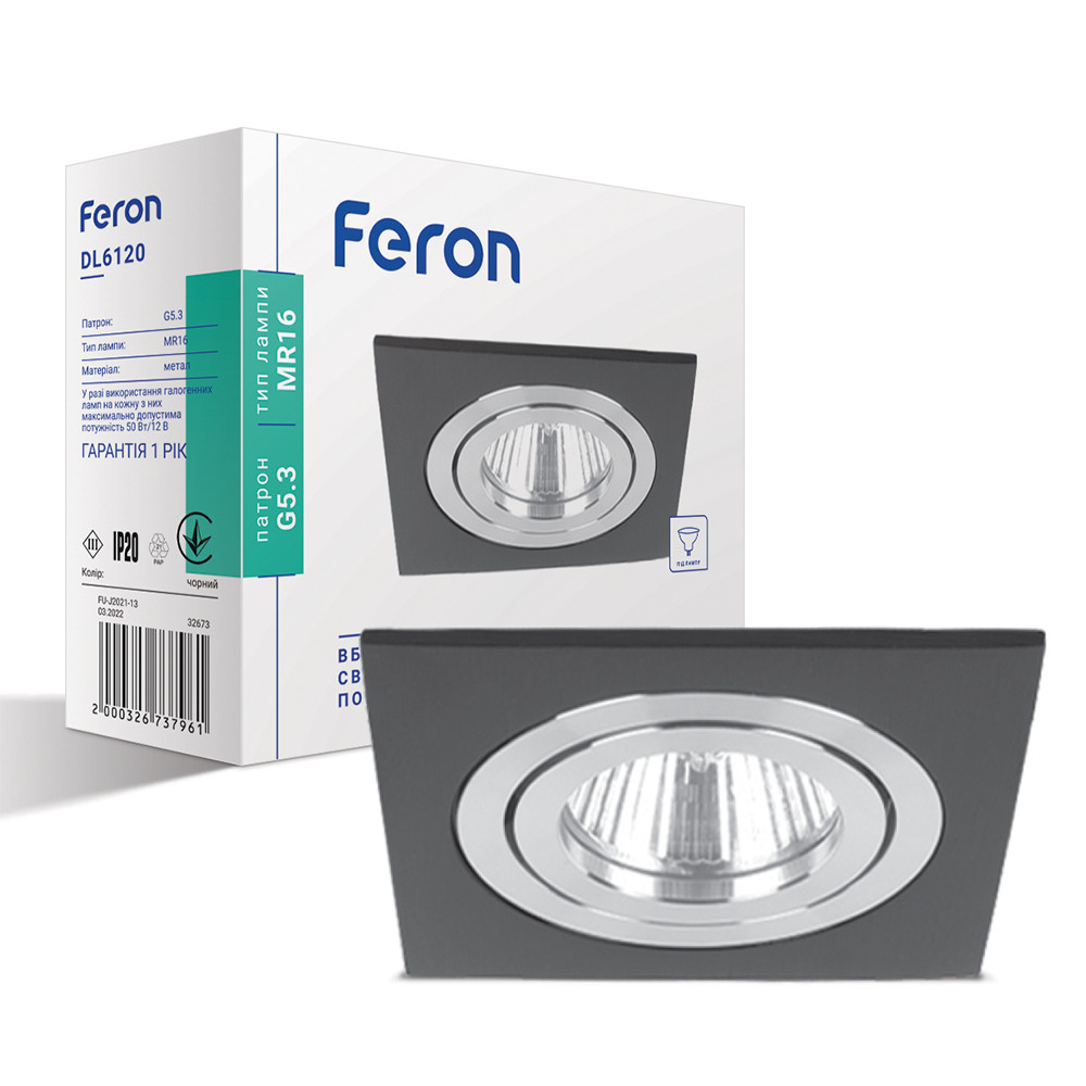 Вбудований світильник Feron DL6120 чорний