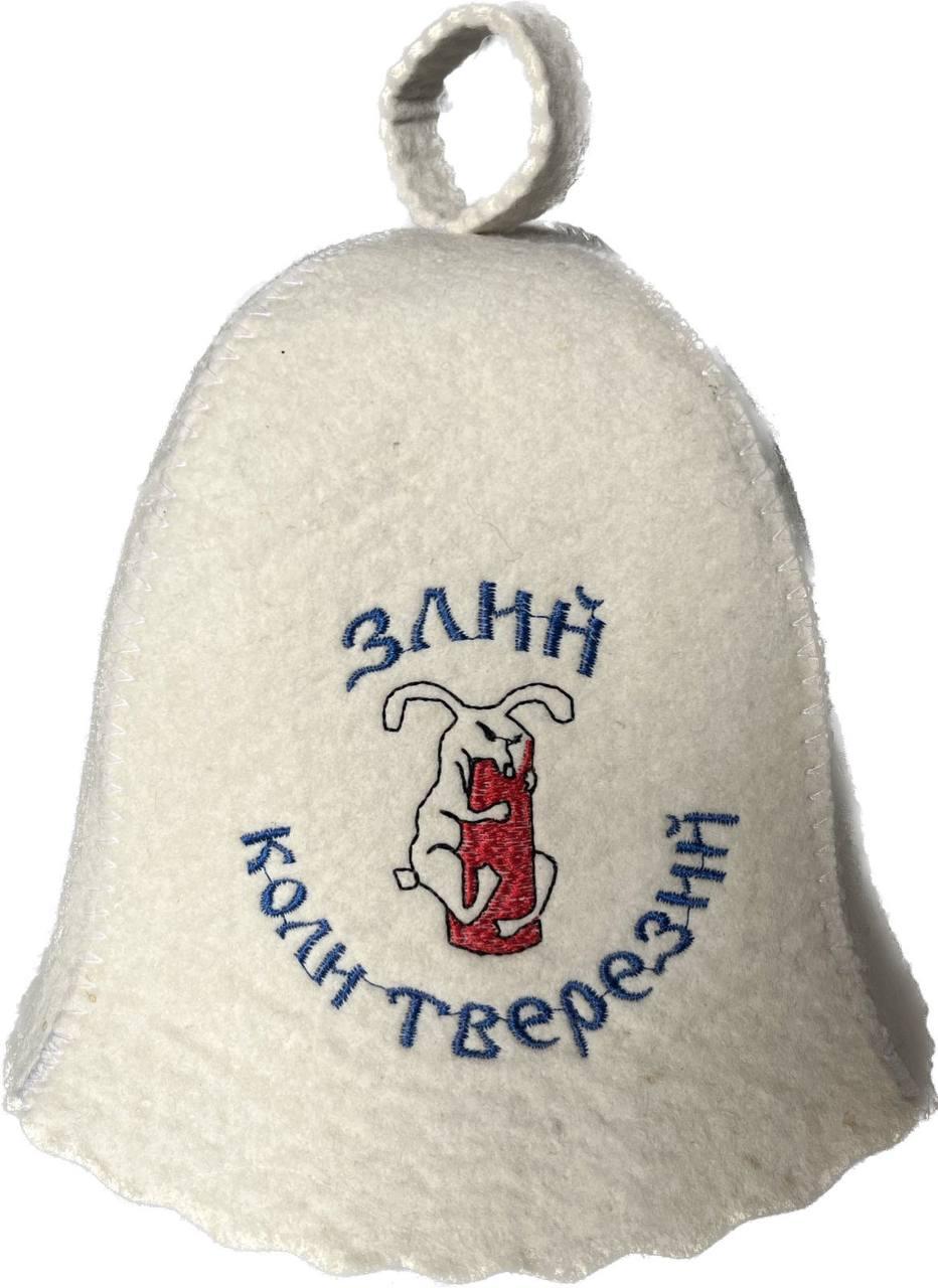 Шапка для сауни, шапка для лазні