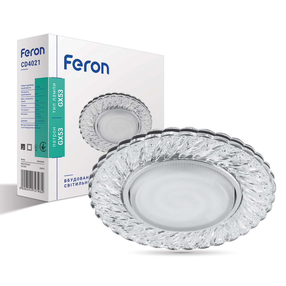 Вбудований світильник Feron CD4021 з LED-підсвіткою, фото 1