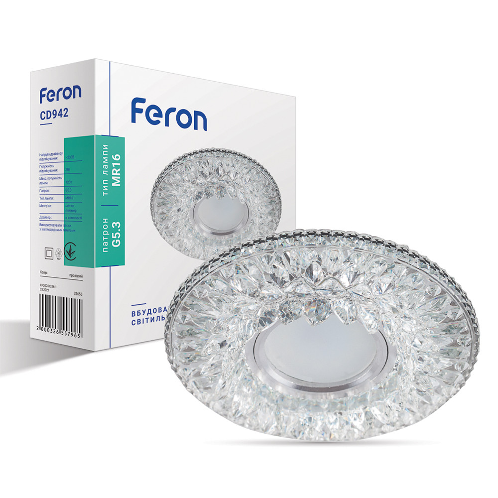 Вбудований світильник Feron CD942 з LED-підсвіткою, фото 1
