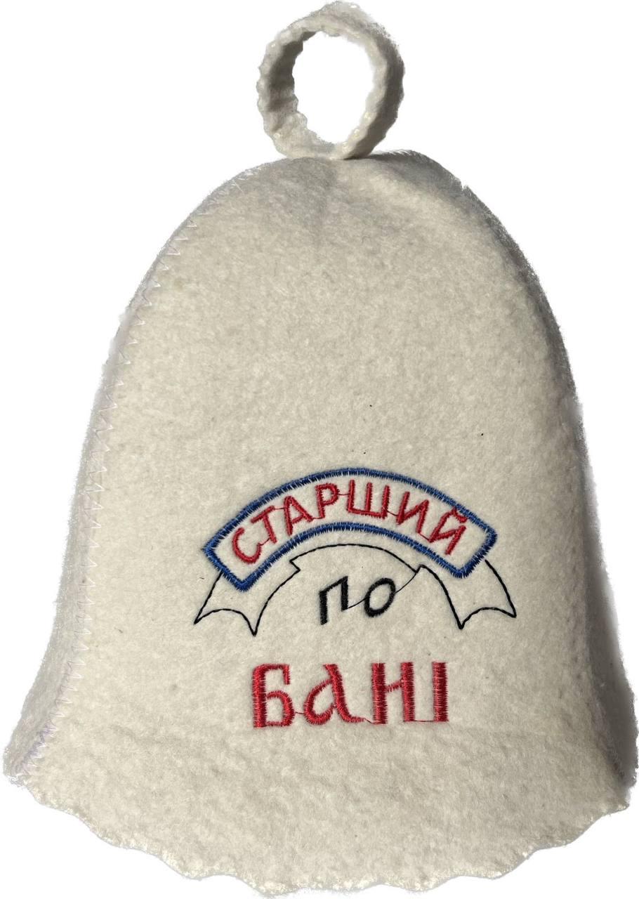 Шапка для сауни, шапка для лазні
