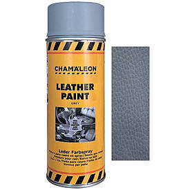 Фарба спрей для шкіри сіра напівматова Chamaleon Grey Semi Gloss Leather Paint Spray 400мл