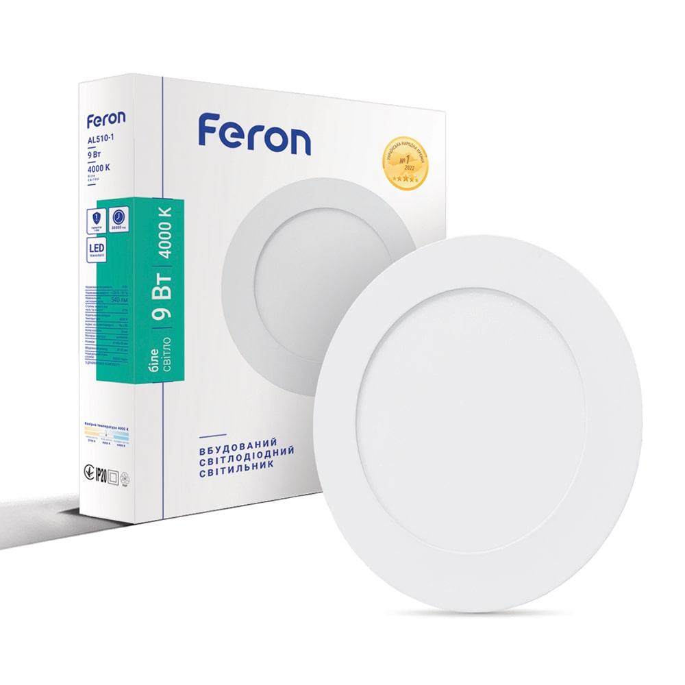 Світлодіодний світильник Feron AL510-1 9W 4000K