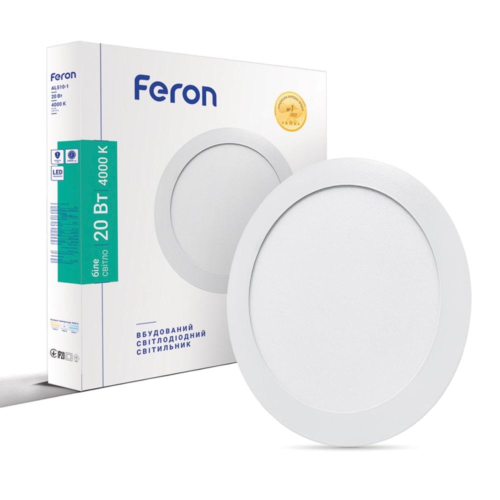 Світлодіодний світильник Feron AL510-1 20 W 4000 K