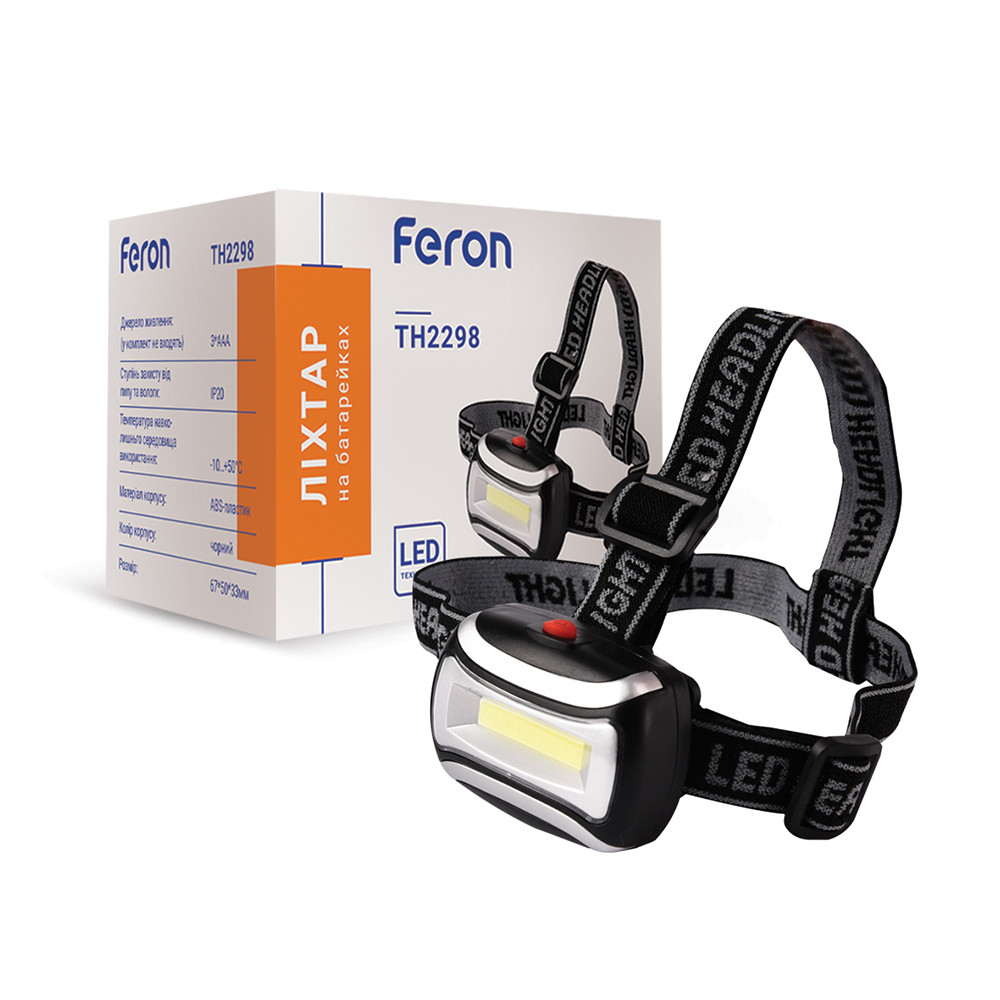 Ліхтар на батарейках Feron TH 2298 3*ААА