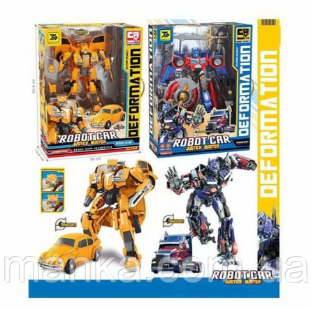 Робот-трансформер YND 666-75 2 види, зброя, в коробці, фото 1