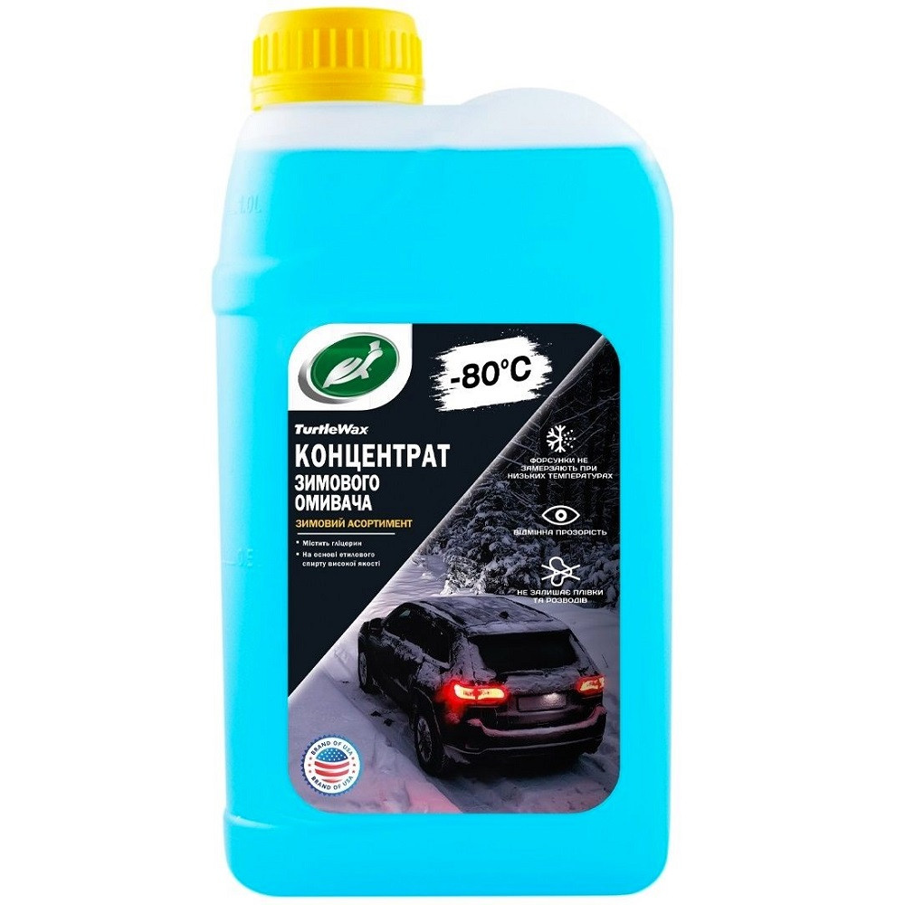 Концентрат зимового омивача скла Рідке полум'я -80°C Turtle Wax 1л