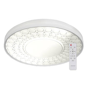 Світлодіодний світильник Ardero AL6046ARD SUNFLOWER 72W