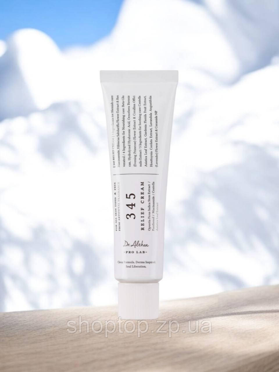 Відновлюючий крем для обличчя Dr. Althea 345 Relief Cream, 50 мл