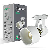 Трекові світильники