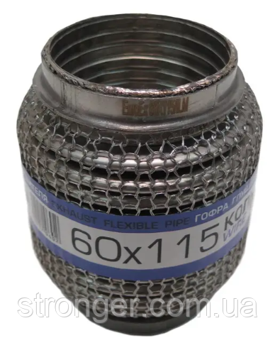 Гофра глушника КОЛЬЧУГА інтерлок 60х115 "EuroEx"