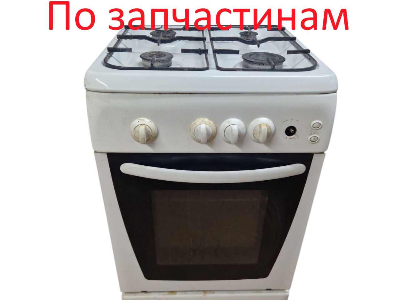 Газова плита Liberton (розбірка плити по запчастинам) подетально