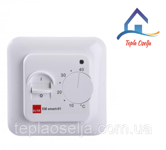Терморегулятор для теплої підлоги Eltis EM smart-01