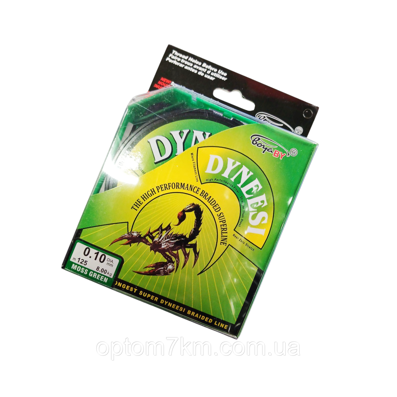 Шнур рибальський BoyaBY DYNEESI від 0,10 до 0,5 125 м