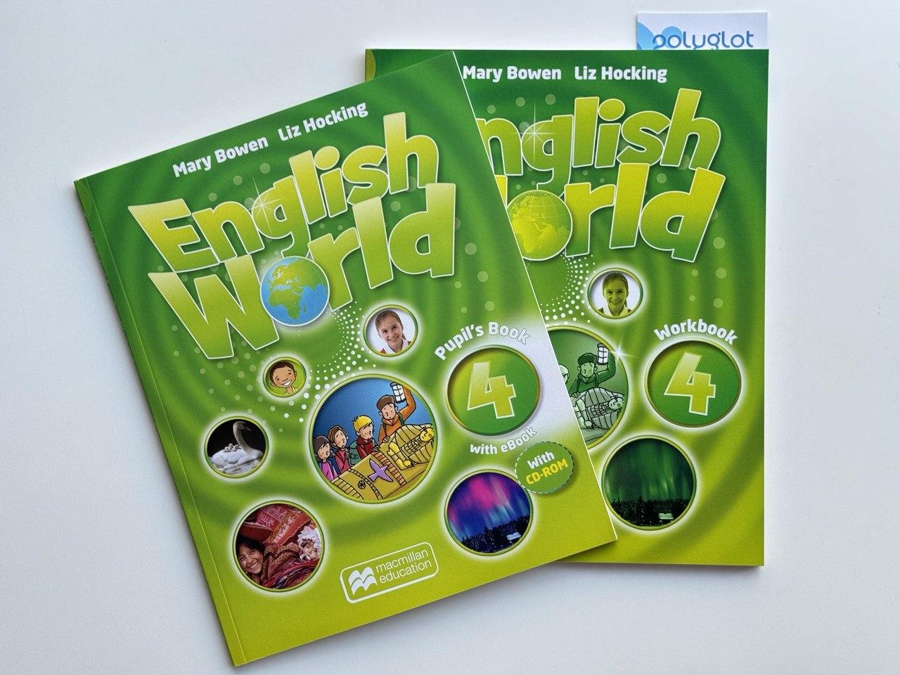 Комплект English World 4 Student's Book + WorkBook (оригінал), фото 1