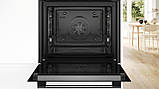 Духова шафа Bosch HBG572ES3, фото 3