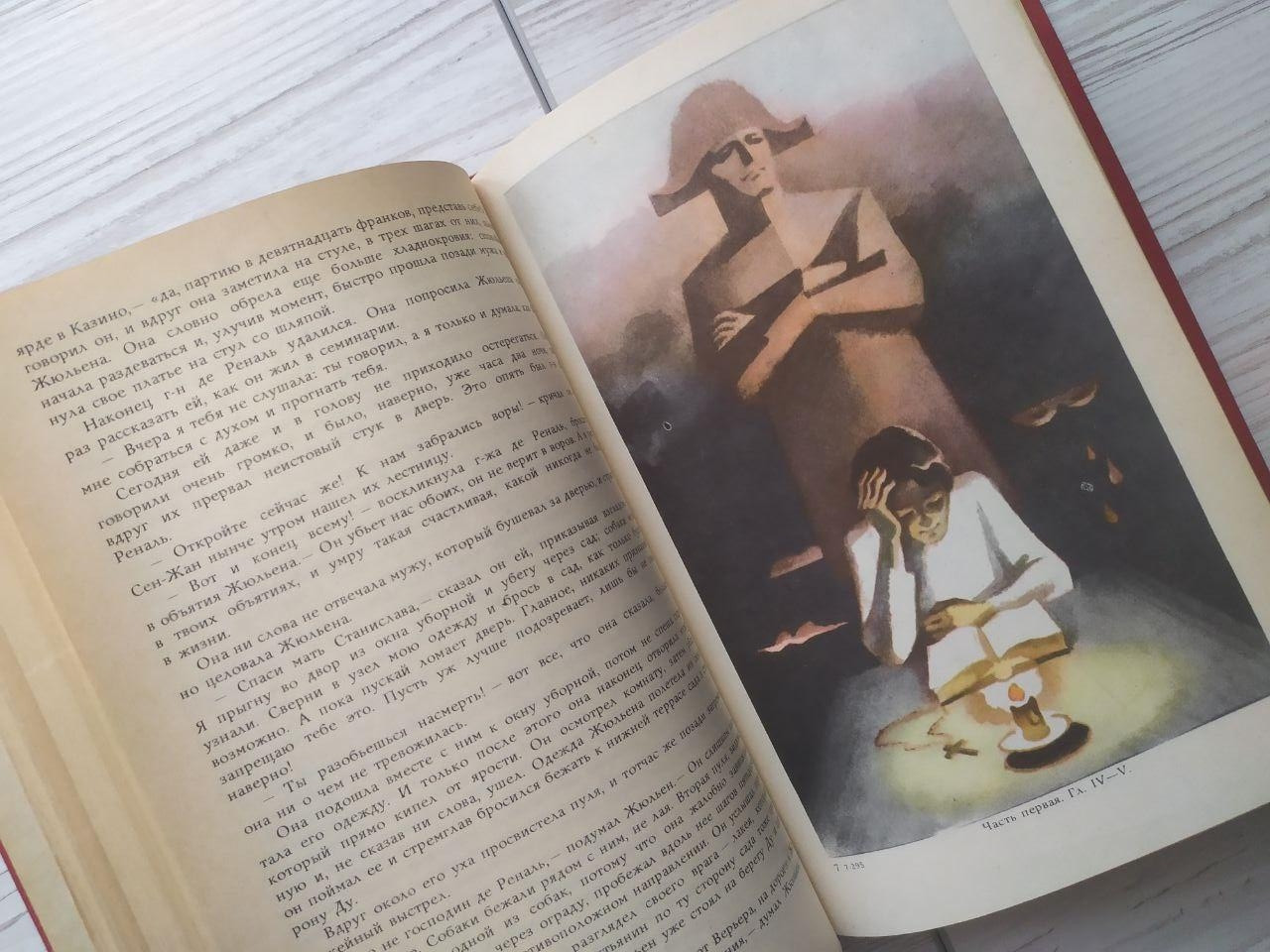 Product image preview